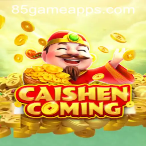 Explore the Thrilling World of CAISHENCOMING: A Detailed Analysis