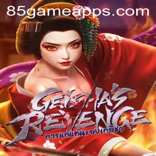 Discovering GeishasRevenge: An Immersive Journey into the World of Japanese Art and Strategy in 85.Game